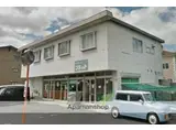 JR東海道・山陽本線 草津駅(滋賀) 徒歩20分 2階建 築36年