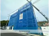 JR東海道・山陽本線 彦根駅 徒歩9分 3階建 新築