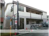 JR東海道・山陽本線 石山駅 徒歩18分 3階建 築30年