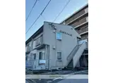 JR東海道・山陽本線 彦根駅 徒歩8分 2階建 築34年