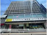 京阪交野線 宮之阪駅 徒歩6分 7階建 築46年