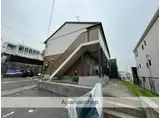 JR片町線(学研都市線) 藤阪駅 徒歩12分 2階建 築26年