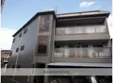 京阪本線 萱島駅 徒歩5分 3階建 築33年
