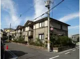 京阪交野線 星ケ丘駅(大阪) 徒歩19分 2階建 築20年
