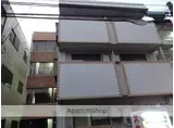 京阪本線 香里園駅 徒歩9分 3階建 築39年
