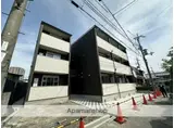 京阪本線 枚方公園駅 徒歩4分 3階建 新築