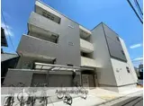 JR片町線(学研都市線) 鴻池新田駅 徒歩13分 3階建 築5年