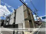 近鉄奈良線 若江岩田駅 徒歩10分 3階建 築6年