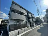 近鉄奈良線 若江岩田駅 徒歩14分 3階建 築3年