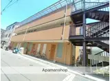 京阪交野線 宮之阪駅 徒歩5分 3階建 築7年