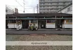 京阪本線 大和田駅(大阪) 徒歩4分  築55年