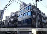 京阪本線 香里園駅 徒歩8分 4階建 築36年