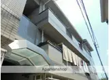 JR東海道・山陽本線 摂津富田駅 徒歩10分 3階建 築32年