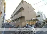 近鉄奈良線 河内小阪駅 徒歩13分 3階建 築16年