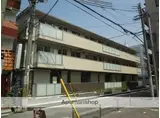 近鉄奈良線 八戸ノ里駅 徒歩5分 3階建 築10年