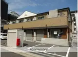 近鉄奈良線 八戸ノ里駅 徒歩5分 2階建 築16年