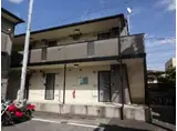 近鉄南大阪線 古市駅(大阪) 徒歩6分 2階建 築24年