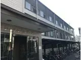 JR東海道・山陽本線 岸辺駅 徒歩15分 3階建 築26年