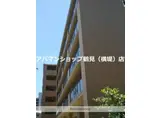 JR片町線(学研都市線) 徳庵駅 徒歩12分 6階建 築20年