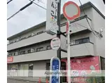 大阪メトロ長堀鶴見緑地線 門真南駅 徒歩14分 3階建 築28年
