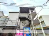 JR片町線(学研都市線) 徳庵駅 徒歩12分 3階建 築70年