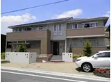 JR東海道・山陽本線 立花駅 徒歩9分 2階建 築15年