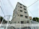 親和マンション