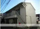 近鉄奈良線 若江岩田駅 徒歩11分 2階建 築50年