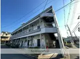 近鉄奈良線 瓢箪山駅(大阪) 徒歩11分 3階建 築52年