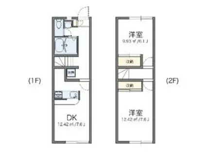 レオパレスはーとぼっくす(2DK/1階)の間取り写真