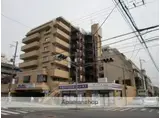 JR関西本線 奈良駅 徒歩6分 8階建 築39年