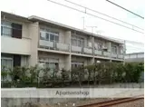 南海線 紀ノ川駅 徒歩21分 2階建 築52年