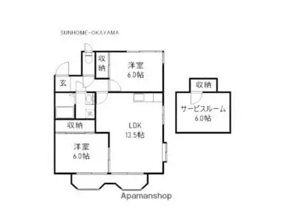 サンハイツテラオI(2SLDK/2階)の間取り写真