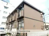 JR山陽本線 岡山駅 徒歩5分 2階建 築32年