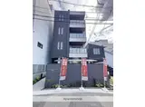 岡山電気軌道東山本線 西川緑道公園駅 徒歩5分 4階建 築3年