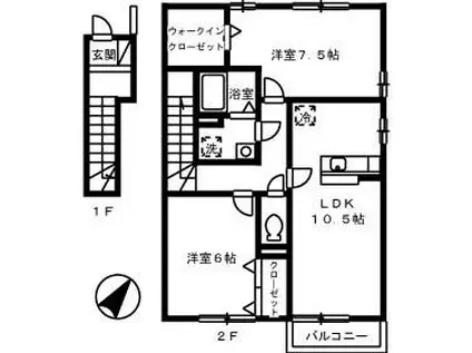 アベリア(2LDK/2階)の間取り写真