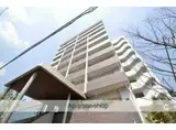 JR山陽本線 岡山駅 徒歩5分 10階建 築7年