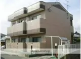 JR吉備線 大安寺駅 徒歩3分 2階建 築30年