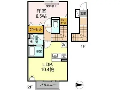 プランタン(1LDK/2階)の間取り写真