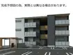 水島臨海鉄道 西富井駅 徒歩20分  新築(1LDK/2階)