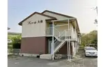 JR瀬戸大橋線 児島駅 徒歩30分  築31年