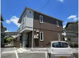 水島臨海鉄道 西富井駅 徒歩20分 2階建 築19年