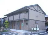 JR山陽本線 新倉敷駅 徒歩11分 2階建 築19年