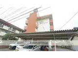 JR山陽本線 中庄駅 徒歩20分 4階建 築39年