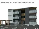 水島臨海鉄道 西富井駅 徒歩20分 3階建 新築