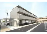 JR宇野線 備前西市駅 徒歩4分 3階建 築6年