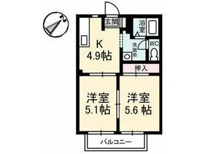 フレグランス96(2DK/2階)の間取り写真