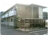 水島臨海鉄道 福井駅(岡山) 徒歩10分 2階建 築18年