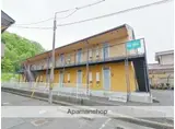 JR山陽本線 新倉敷駅 徒歩45分 2階建 築30年