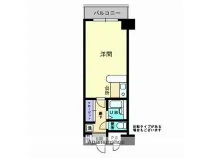 JR山陽本線 中庄駅 徒歩20分 11階建 築31年(ワンルーム/4階)の間取り写真